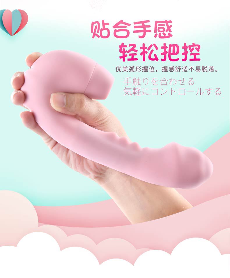 吮吸棒-2_17.jpg