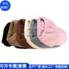Gorro de Lana con Parte Superior Abierta para Proteger los Oídos, Gorro de Punto Cálido con Forro de Felpa, Gorra Tipo Pato a Prueba de Frío para Ciclismo al Aire Libre, Fábrica Personalizada