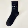 Calcetines de Punto Fair Isle de Longitud Media para Mujer, Estilo Nuevo Otoño e Invierno, Calcetines de Algodón Blancos con Lazo de Corazón y Rizo, Estilo Coreano con Zapatos y Calcetines Birkenstock