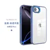 Funda de Teléfono Transparente Amazon para iPhone 17E con Bordes Mateados, Funda de Teléfono Transparente Escudo Dorado Apple 16E