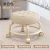 Taburete Giratorio con Ruedas Silenciosas, Taburete Bajo para Niños, Taburete Doméstico, Taburete Redondo para Bañarse, Taburete para Niños Pequeños, Taburete para Dormitorio, Taburete para Rellenar Juntas