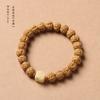 Seleccionado Original Bodhi Pequeño Rey Kong Bodhi Anillo Corredor Madera de Sándalo Tallado a Mano Bergamota 108 Literario Juego Cuenta de Buda Pulsera de Mano