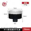 Esmeril angular M14 de fábrica especial broca diamantada soldada fuerte abridor de agujeros mármol placa de roca concreto lote
