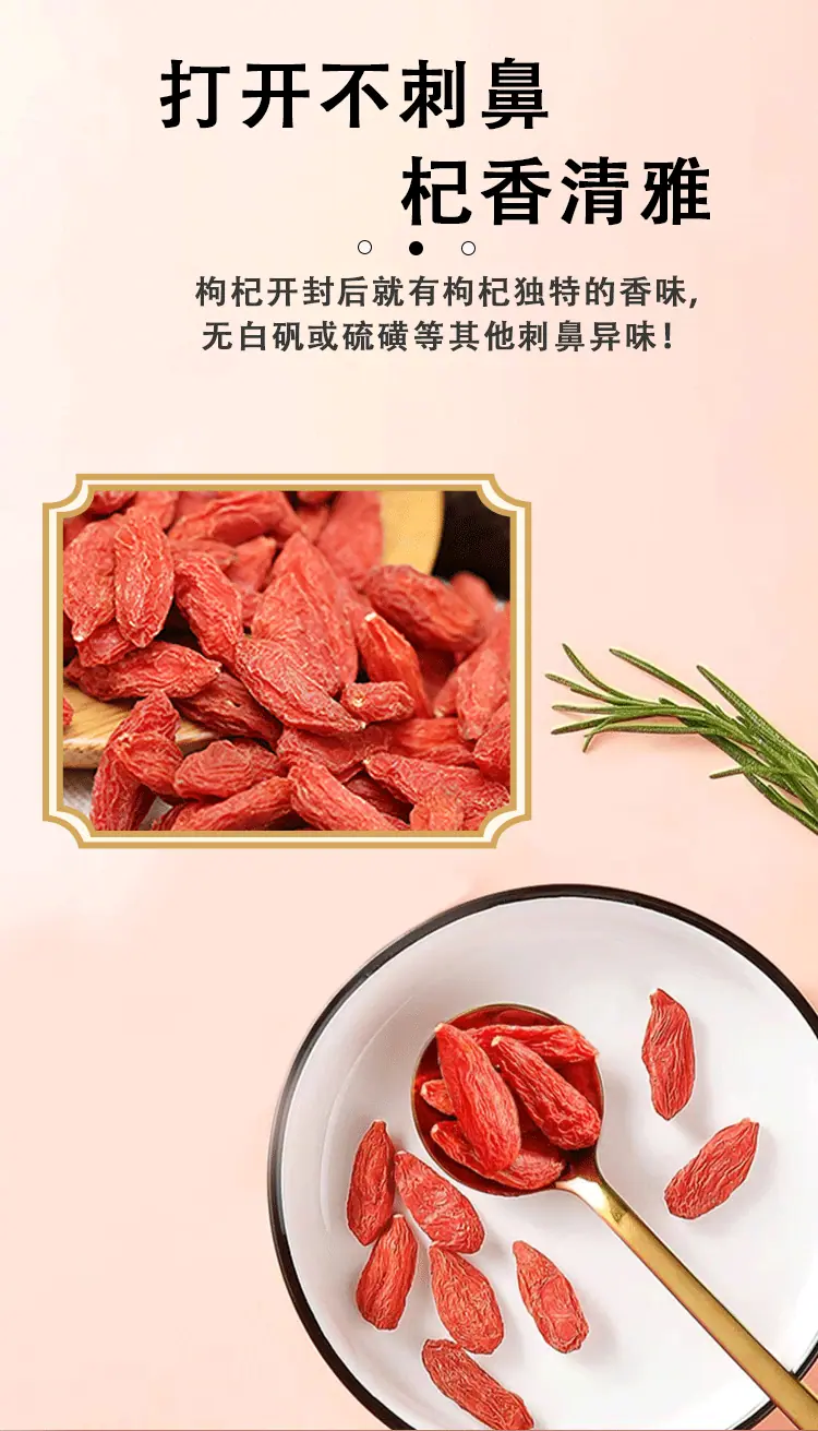 头茬详情_15.gif