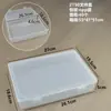 Caja de Embalaje de Plástico Transparente Caja de Exhibición de Muestras de Herramientas de Ferretería Caja de Embalaje de Piezas Organizador de Accesorios Caja de Almacenamiento de Tarjetas