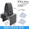 Clipe de tela de liga de alumínio sem furos ajustável para mesa clipe de celular fixador de vidro divisória de painel de mesa de madeira