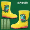 Botas de chuva infantis, idades 6-12, com altura estendida, impermeáveis, antiderrapantes e forradas com fleece, adequadas para todas as estações, para meninas, e projetadas para crianças mais velhas