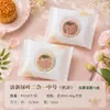Bolsa de embalaje para pastel de luna de mediados de otoño, 50 g, 75 g y 10 g, bolsa sellada a máquina, bolsa de plástico, papel de aluminio compuesto sin soporte