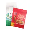 Empaques de Alimentos Personalizados desde la Fábrica de Origen, Empaque de Arroz de Sellado Cuatro Lados con Asa, Empaque Compuesto para Harina, Bolsa Auto-sellable con Cierre