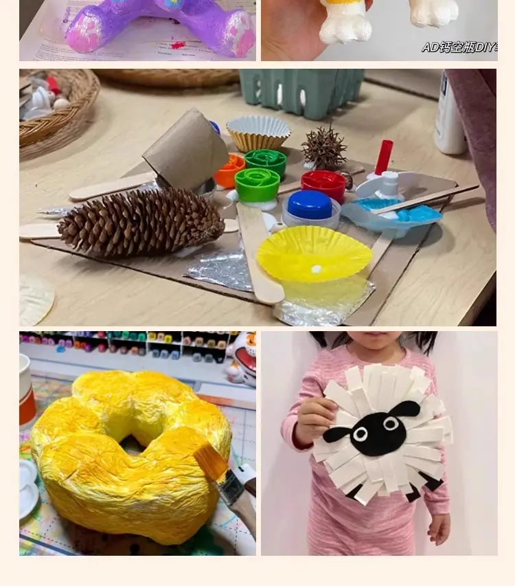 详情图片_16.jpg