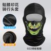 Pasamontañas de Verano para Motocicleta Protección Solar para la Cabeza para Exteriores de Secado Rápido Transpirable Estampado de Calavera Protector de Cuello de Alta Elasticidad Máscara para Montar