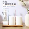 Estante de Almacenamiento de Cepillos de Dientes Personalizado Lavabo del Baño Taza para Enjuague Bucal Estilo Japonés Mesa Superior Taza para Cepillos sin Perforar Diente Dental Diente Diente Barril de Dientes