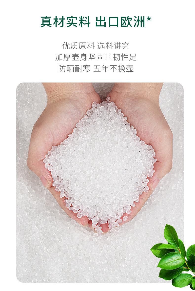 详情图片_08.jpg