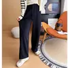 Esconder a carne nota máxima! Calça casual de corte reto com cós elástico, color block patchwork, para mulheres com silhueta em pera, emagrecedora, versátil, com bom caimento e perna larga