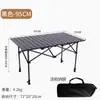Mesa Exterior para Montar Puestos, Conveniente para Picnics, Barbacoas, Acampada, Mesa Plegable Tipo Rollito de Huevo con Altura Ajustable, Mesa Plegable Tipo Rollito de Huevo