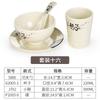 Conjunto de quatro peças de mesa de melamina criativo suit de louça de plástico japonesa pratos para hot pot copo colher comercial