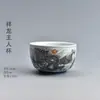 Wg6Q Taza de Té Cerámica Kung Fu Juego de Té Taza de Té Azul y Blanco Taza de Maestro Taza Individual Porcelana Blanca Pintada a Mano Arena Púrpura