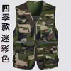Chaleco Outdoor Delgado Multibolsillos Transfronterizo para Hombre, Chaleco de Pesca de Malla de Secado Rápido de Verano, Ropa de Trabajo para Fotografía para Hombre