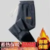 Pantalones de pana para hombre de otoño e invierno, corte holgado, talla grande, pierna cónica, forro polar, pantalones largos, pants deportivos y casuales de otoño