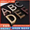 Fabricante de letras metálicas tridimensionales de alta calidad para letreros publicitarios, letreros de pared con el nombre de la empresa y letras tridimensionales pintadas
