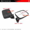 Vehículo de cuatro ruedas totalmente cerrado reflector HD triciclo eléctrico espejo retrovisor espejo retrovisor de gran vista Universal