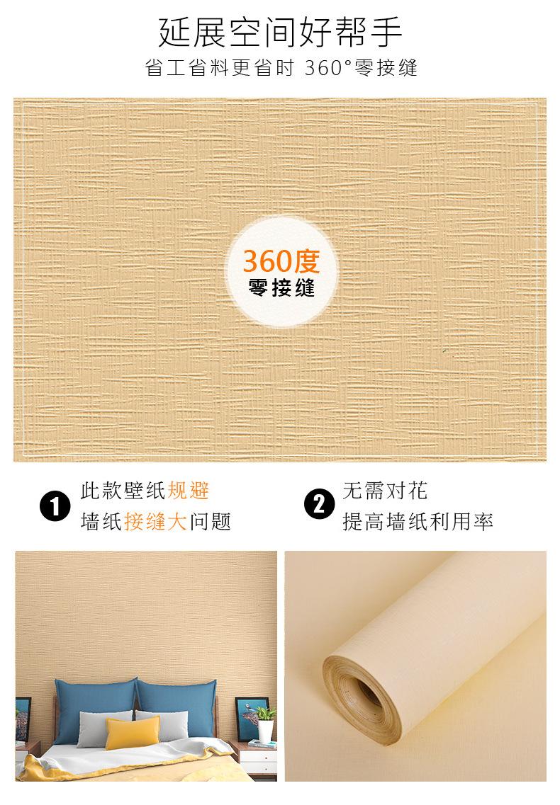 详情页_06.jpg