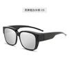 Nuevo Estilo Conjunto Combinado de Gafas Gafas de Visión Nocturna para Hombre Lente Anti-luz Azul Gafas de Sol Polarizadas de Alto Sentido de la Moda Gafas de Sol Tr para Mujer