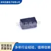 Diodo de Protección ESD Nuevo Original Pesd5V0C1Bsfyl Dsn0603-2 Empaquetado