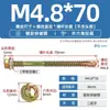 GB más tornillo de cola de taladro hexagonal externo galvanizado duro tornillo de cola de milano para teja de acero de color autoperforante autorroscante M4.8M5.5M6.3