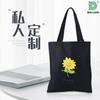 Bolso de Lona de un Hombro estilo ins Estilo Coreano Estilo Japonés PVC Transparente Impermeable Gran Capacidad Clase de Estudiante Simple Trendy Bolso de Mujer
