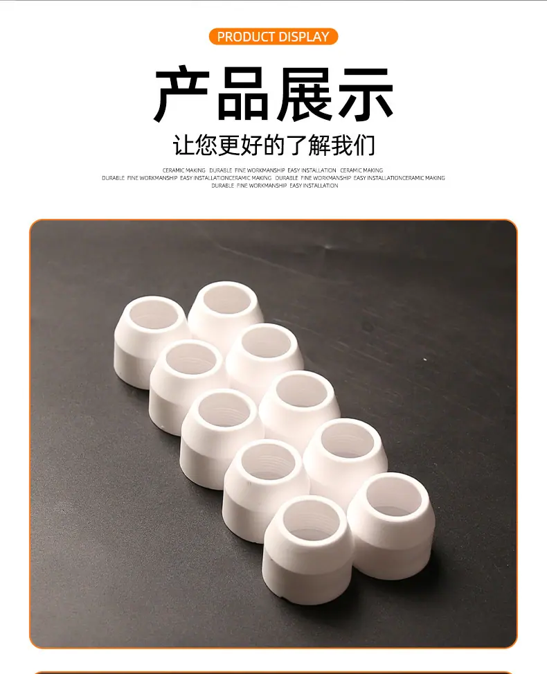 详情-09-undefined.jpg