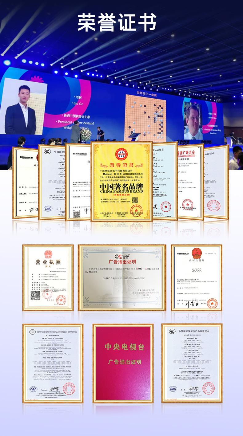 淘视达首图20230222.jpg