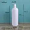 Frasco de Shampoo Redondo de 1000ml, Frasco de Loção de 1L, Frasco de Gel de Banho de 1000ml com Rosca 28