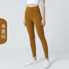 Amazon Nuevo Pantalón de Yoga Desnudo Nailon Doble Cara Cintura Alta Levanta Caderas Correr Deportes Fitness Pantalón Pantalón Corto Agotado