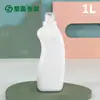Suministro de fábrica botella con forma especial de detergente para ropa de 1 L botella para lavar productos químicos diarios botella de plástico pe con tapa botella de plástico botella para suavizante