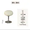 Lámpara Vintage Bauhaus Nórdica Transfronteriza Moderna Creativa para Dormitorio, Mesa de Noche, Sencilla, Decorativa para el Hogar, Luz Nocturna, Fabricante