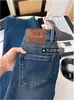 Elimina la sensación de holgura 2026 nuevos jeans de mezclilla anchos vintage adelgazantes para mujer, jeans de mezclilla elástica holgados que adelgazan las piernas y disimulan la figura para mujer