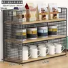 Estante de almacenamiento de escritorio, estante para bocadillos en mesa de comedor, estante para tazas en sala de estar, estante de almacenamiento de tazas multicapa para encimera de cocina para especias
