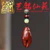 Pinza para Tallar Sándalo Llavero Colgante Dibujo Animado Colgante Accesorios Colgante de Madera para Tallar DIY Colgante para Bolso para Hombres y Mujeres