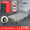 Carretilla de mano metálica para transportar mercancías, carrito plano para el hogar, remolque portátil, carretilla plegable