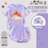 Traje de Banho Infantil Desenho Animado Inspirado em Festa de Ovos Verão Meninas Duas Peças Proteção Solar Secagem Rápida Novo Modelo