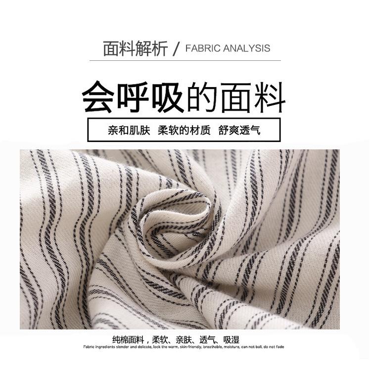 时尚竖条衬衫