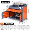 Banco de trabajo CNC Bt40 Gabinete Máquina herramienta Banco de trabajo CNC Bt30/Hsk Bastidor CNC