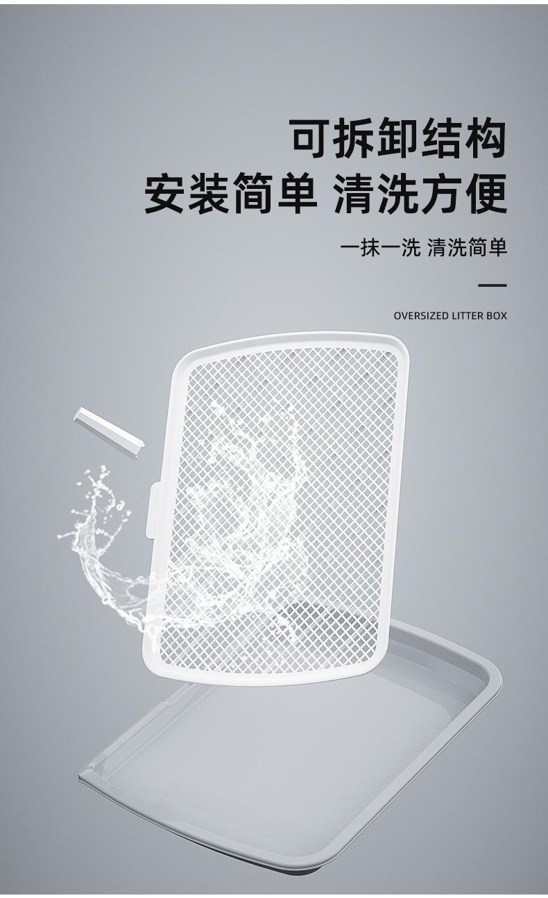 详情_08.jpg