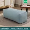 Oferta especial T2 taburete para sofá perezoso alfombrilla de escritorio para oficina artefacto para pies pedal para siesta sala de estar en casa muelle para sentarse para niños