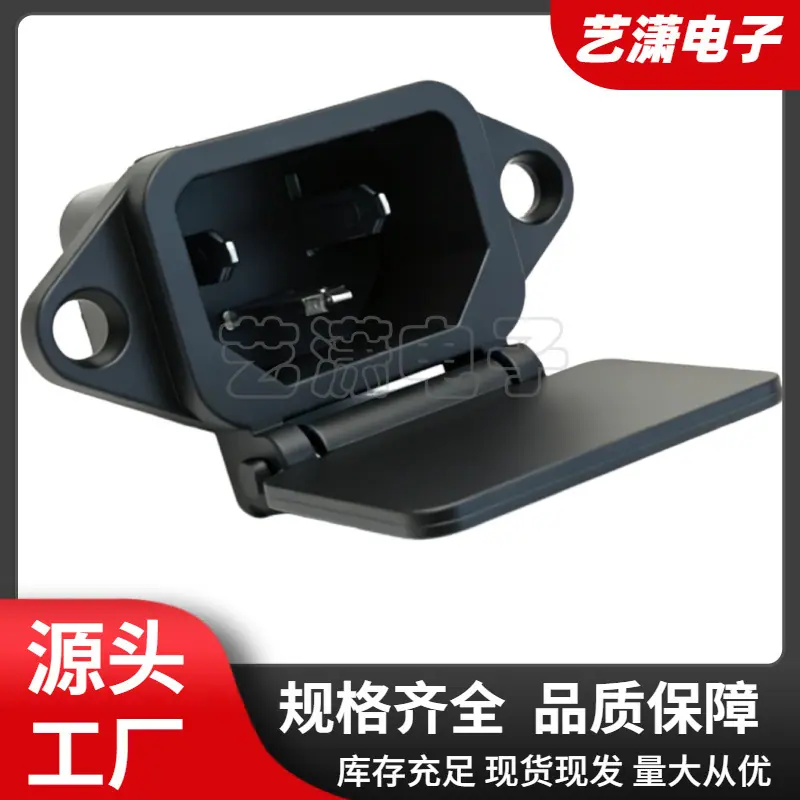 大泽工具_20260623202037