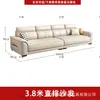 Sofá de cuero simple y moderno, resistente a los arañazos de gatos, combinación con chaise longue, adecuado para apartamentos pequeños, nuevo sofá de tres plazas en línea recta para la sala de estar