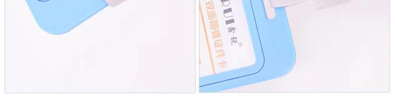 详情页_05.jpg