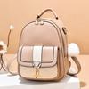 [Mochila Border] Bolso de Mujer 2025 Nuevo Mochila Portátil Casual de Moda Combinación de Colores Gran Capacidad Bolso de Viaje