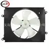 Aplicable a Camry 1992-1996 Ventilador Eléctrico del Radiador TO3115103 1636174060